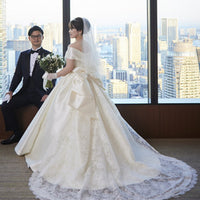 Order Wedding