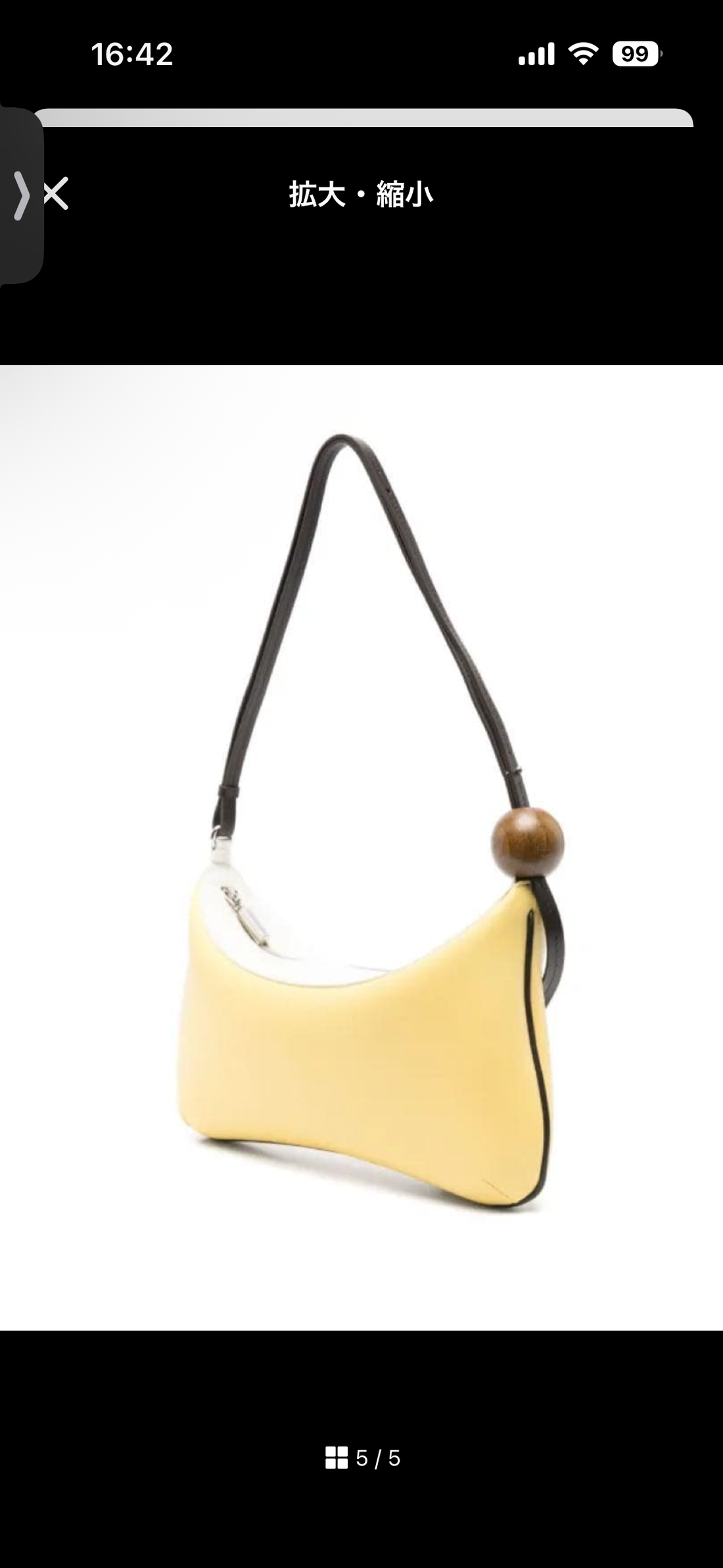 Le Grand Bisou Perle shoulder bag yellow