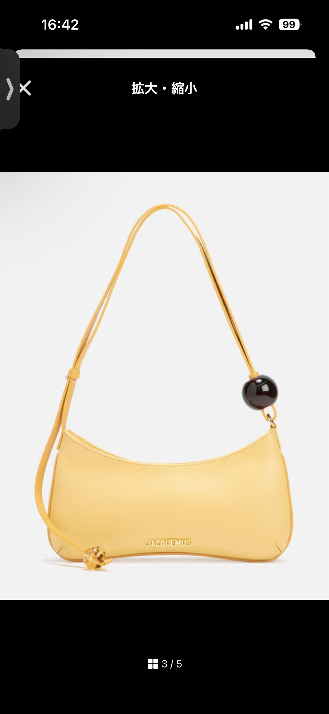 Le Grand Bisou Perle shoulder bag yellow