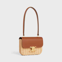 New Teen Balance Bag in Wicker and Natural Calfskin (Available upon request)