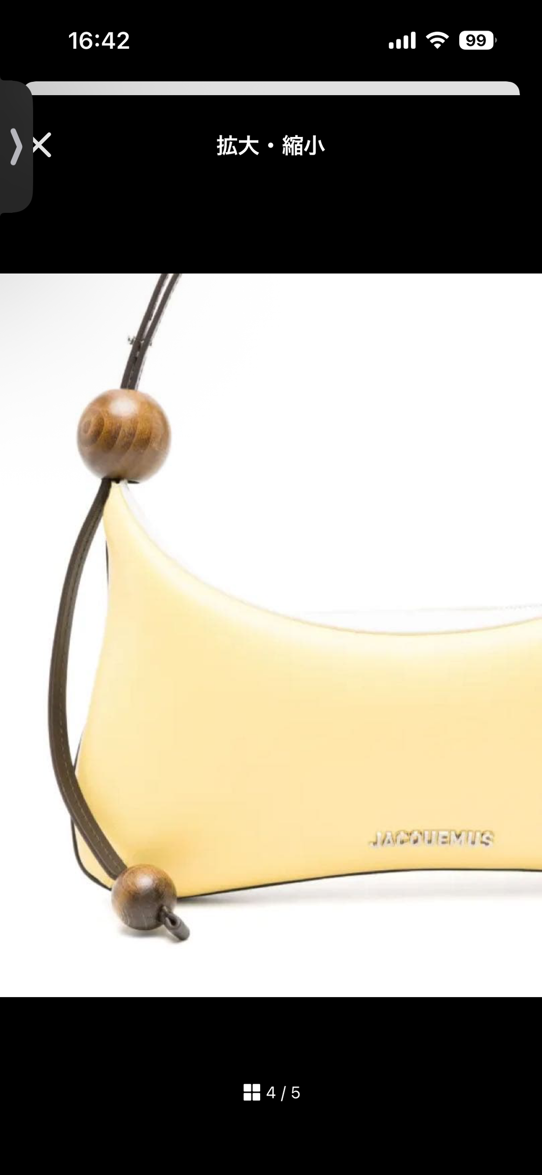 Le Grand Bisou Perle shoulder bag yellow