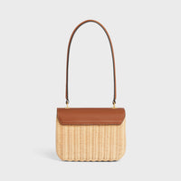 New Teen Balance Bag in Wicker and Natural Calfskin (Available upon request)